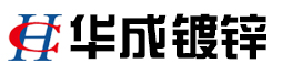 皮帶秤,電子皮帶秤,稱(chēng)重給料機